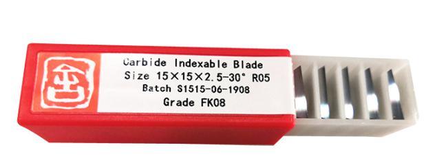 Square Carbide Inserts 15mm Woodworking Carbide Cutters Insert (15X15X2.5mm) 6