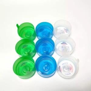China Natural White Non Spill Caps For 5 Gallon Water Bottle Peel Off Type Rubber Liner wholesale