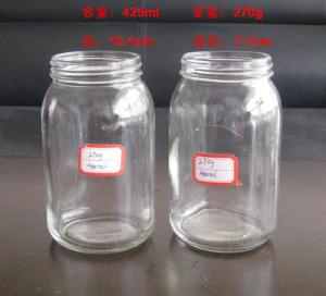 China 425ml glass jars wholesale