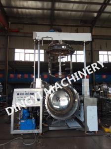 China High Viscosity Cream Vacuum Homogenizer Mixer Steam Heating 15KW Emulsifying Motor wholesale