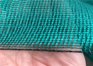 China L100m PE Shade Net , 70 HDPE Sun Protection Green Net wholesale