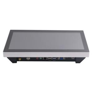 China 13.3 Inch Linux All In One Pc wholesale