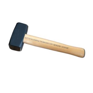 China Stoning hammer with Hickory handle wholesale