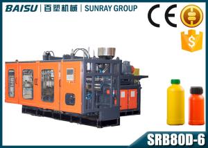 China High Capacity 500ml Plastic Bottle Making Machine Full Automatic 40.5KW wholesale