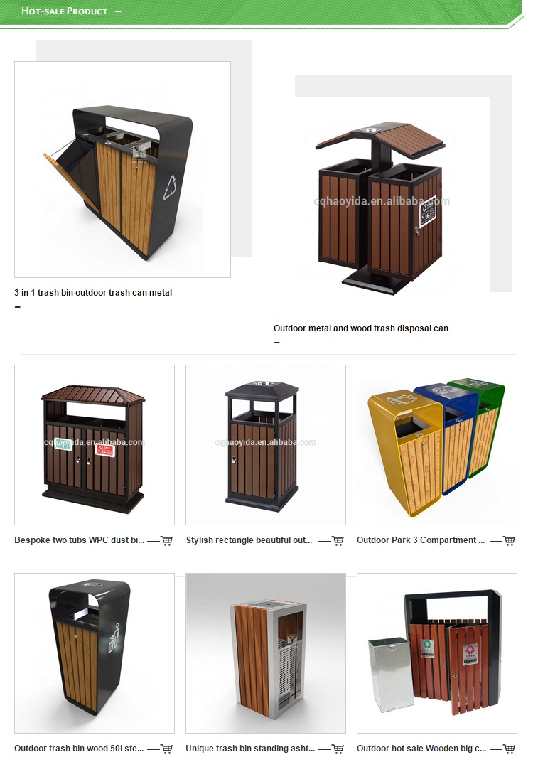 Rectangle 250mm Width 30L Outdoor Wooden Trash Can