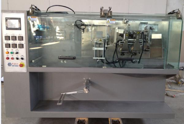 Pepper Powder Filling Machine Mitsubishi JAPAN Plc Accuracy