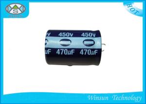 China Long Life Radial Aluminum Electrolytic Capacitors 450V / 470uF Capacitor CD296 Golden wholesale