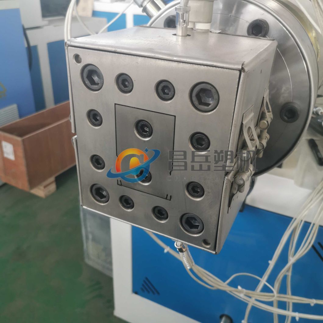 LED Lamp Production Line Plastic PVC Profile Extruder/Extrusion/Extruding Making Machine