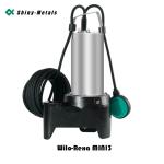 IP68 Waterproof Domestic Wastewater Wilo Sewage Pump Rexa MINI3