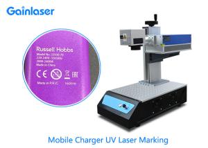 China AC220V 5watt UV Laser Printing Machine For Wood wholesale