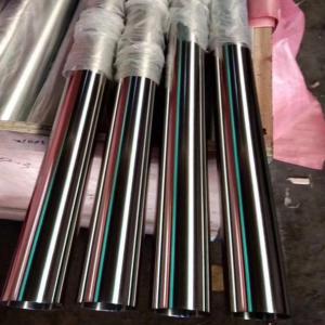 China 201 202 304 316 310 410 409 430 Mild Stainless Steel Pipe For High-Temperature And General Corrosive Service Hollow Tube wholesale