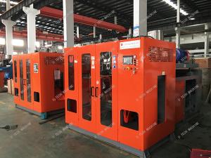 China Small Plastic Blow Molding Machine 5 Liters Canister Engine Oil Bottle Production wholesale