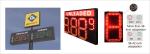 Pixel Tube Led Gas Price Signs 60inch Express Projector Led Oil Price Display