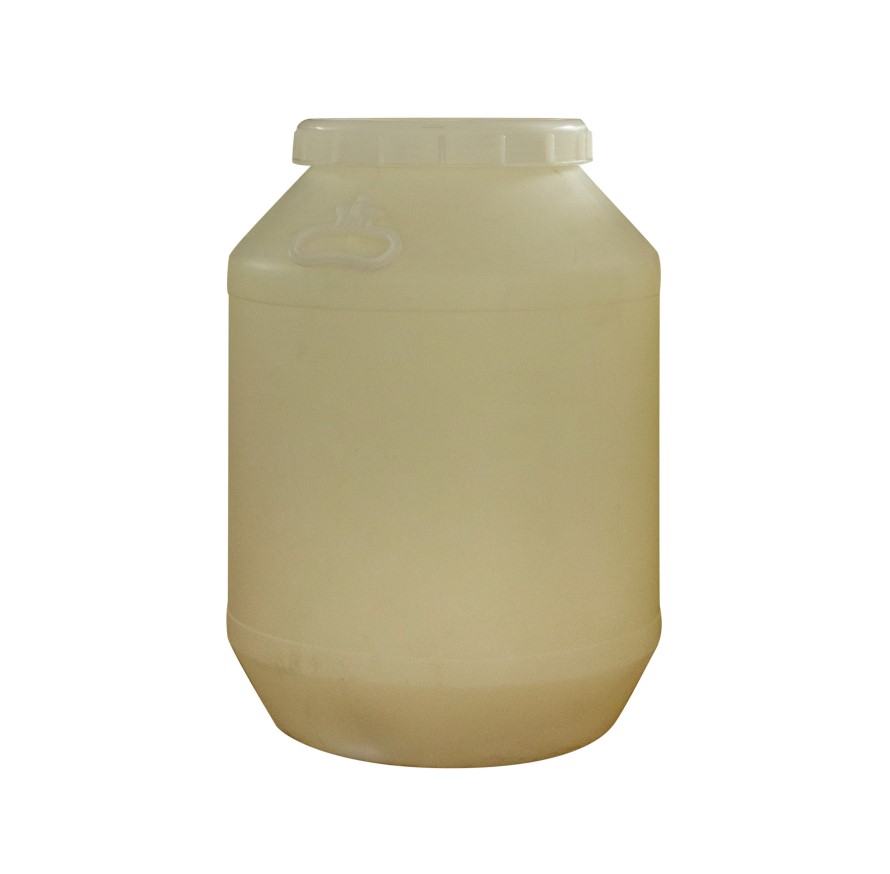 Cationic Surfactant Behenoyl PG-trimethylammonium Chloride BTC95