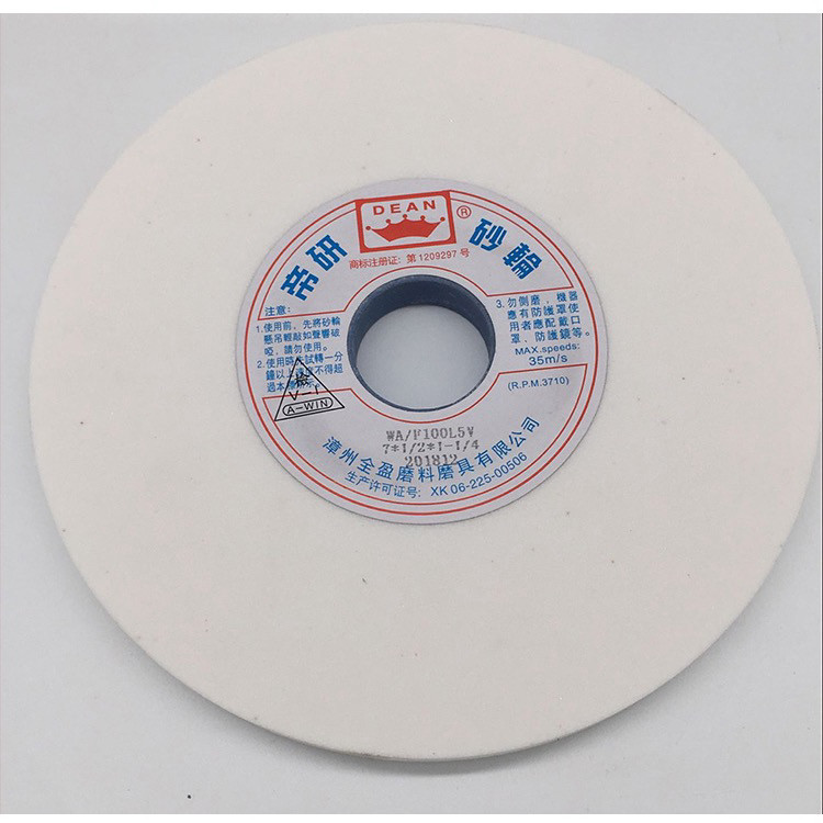 White Corundum Grinder Grinding Wheel Bench Grinding Wheel Sand Grinding Wheel