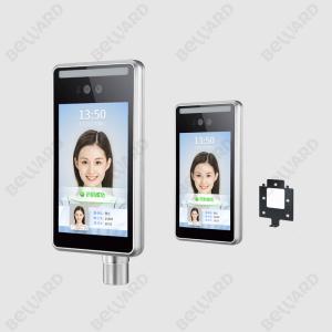 China 24K Users 20W 400cd/m2 Facial Recognition Door Entry RS45 wholesale