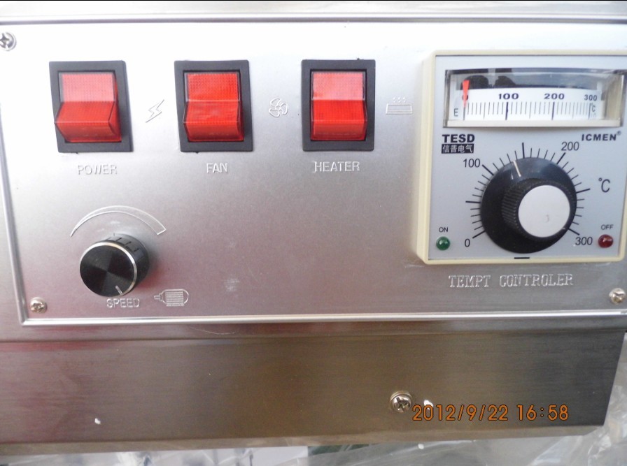 Continuous Band Vertical Sealing Machine For Liquid Detergent