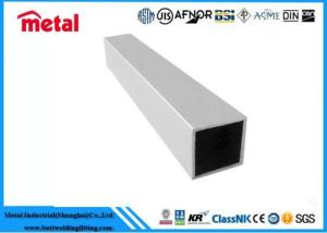 China Liquid Containers Aluminium Alloy Tube , Ceiling Black Anodized Aluminum Tubing wholesale