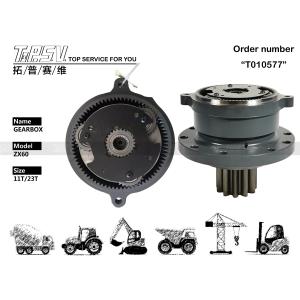 China Black 9287538 Excavator Travel Motor ZX60 Excavator Spare Parts Customized wholesale