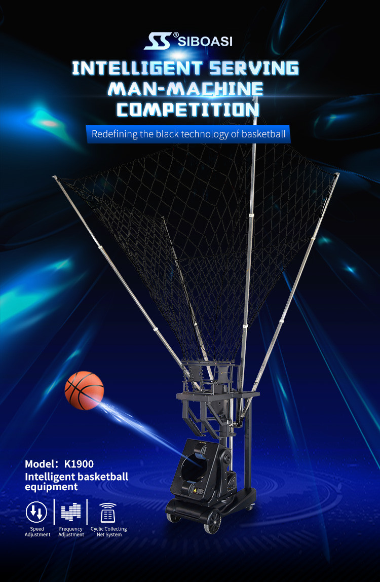 240V AC Black Color Basketball Shooting Machine Adjustable Speed Adult Use