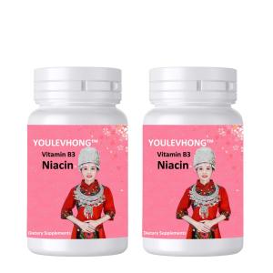 China No Artificial Flavors Vitamin B3 Niacin Supplements For Performance Dietary Supplement Natural Health Beauty Products Vitamin Supplements Popuplar wholesale