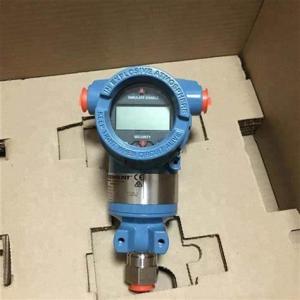 China Emerson 3051TG In Line Rosemount 3051 DP Transmitter 3051TG5A2B21AB4 wholesale