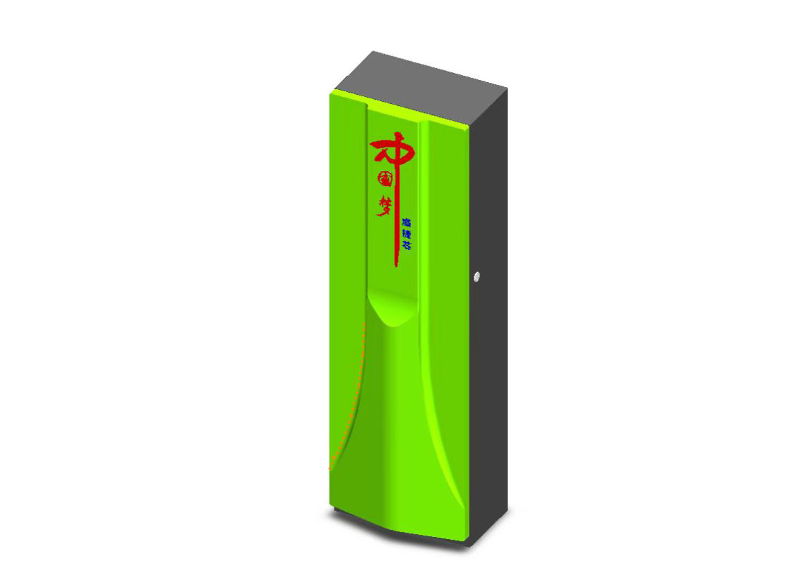 DC Brushless Motor Automatic Barrier Gate 3-6m Length