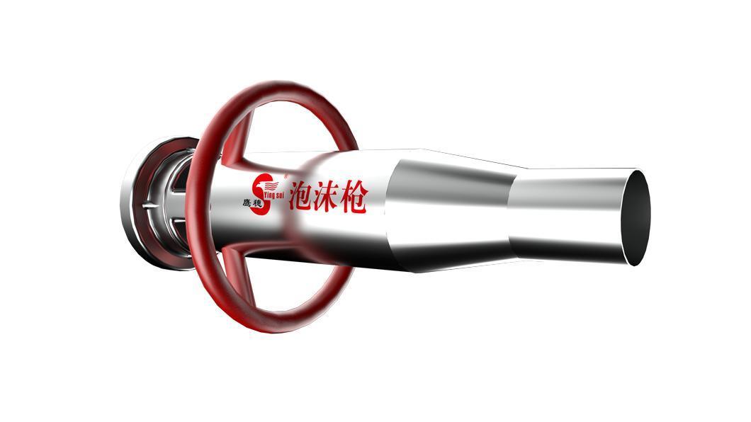 Air Foam Spraying Gun
