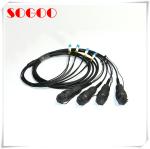Fiber Optic Armored Patch Cable 2 Core FullAXS To LC IP 67 Waterproof Jumpers