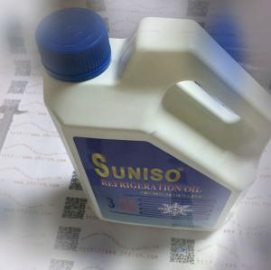 China Carrier parts 3GS oil wholesale
