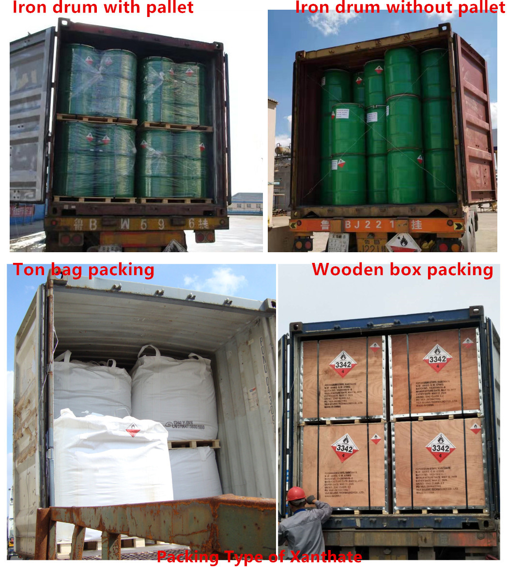 Copper Flotation Chemicals Potassium Amyl Xanthate 140-90-9