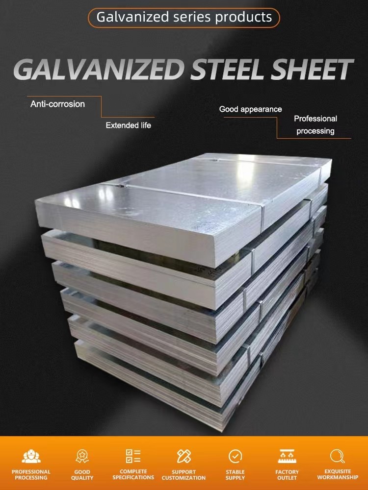 Cold Rolled Galvanized Steel Roofing Sheet 4*8ft 4*10ft 4mm