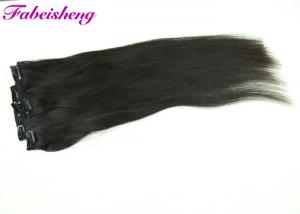 China 12 Inch Clip In Human Hair Extensions Soft And Smooth Natural Color Chemical Free wholesale