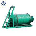 Microcomputer 37kw 2000KG BB Fertilizer Blender Machine at Bulk Blending