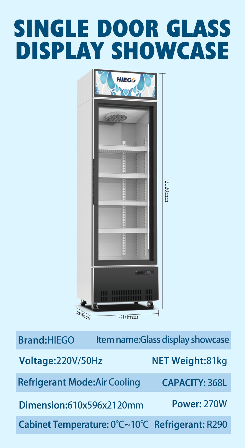 Automatic Defrost 3/4 Glass Door Refrigerator Upright Display Cooler