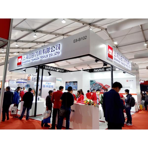 YAMADA Tools High Effective CBN Insert Turning Tools Lathe Tools