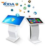 BOE Samsung LG 43" 350nits Self Service Inquiry Kiosk