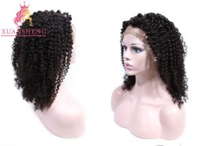 China Cuticle Aligned Healthy Virgin Brazilian wholesale