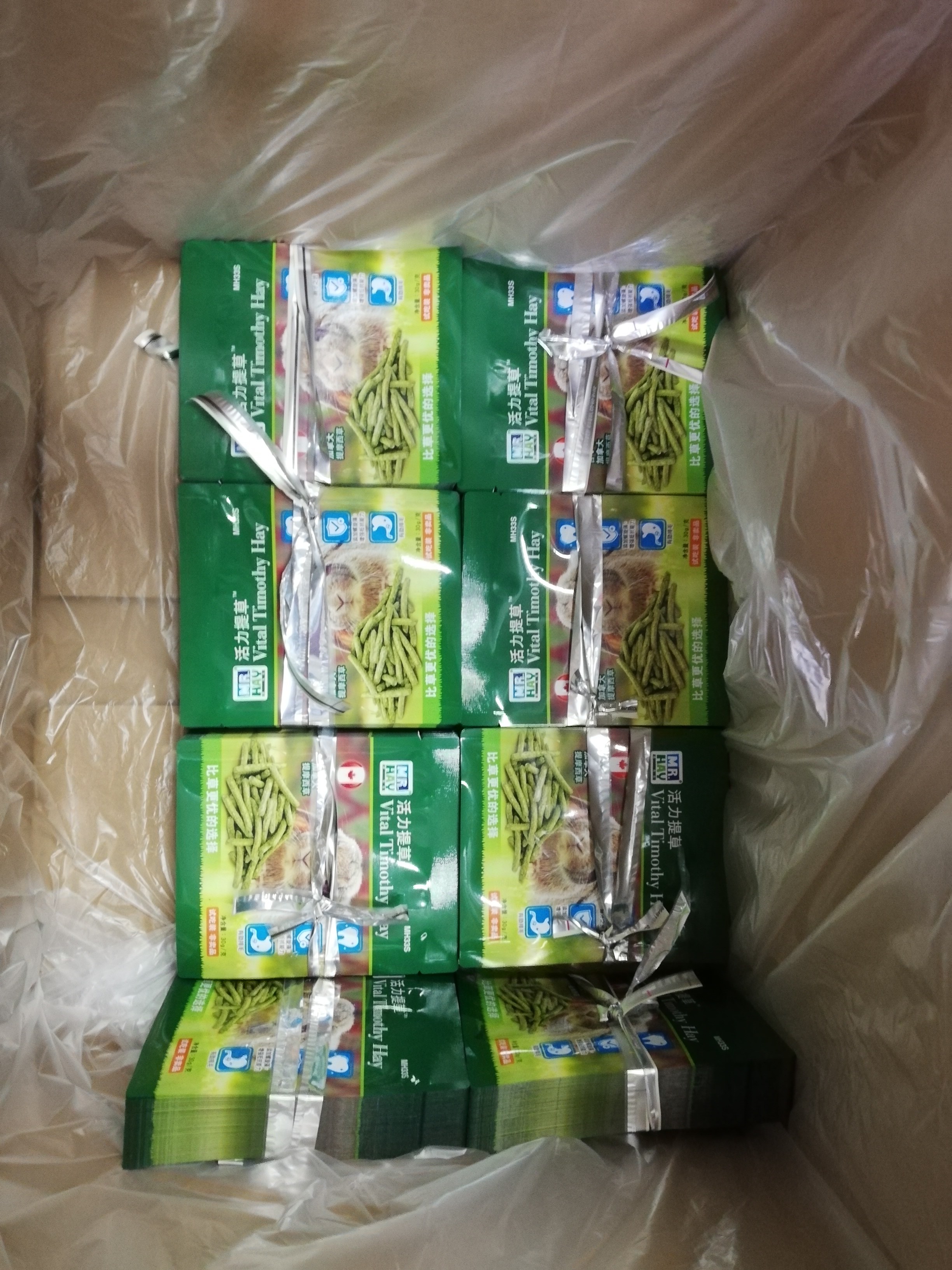 ODM OEM Foil Laminated Side Gusset Bags Dark Tea Packaging 150g