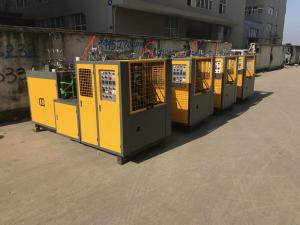 China Powerful Paper Cup Forming Machine / Disposable Coffee Cups Machine wholesale