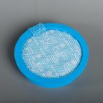 Blue Yellow Cover Mini Sponge Vacuum Cleaner Air Filter