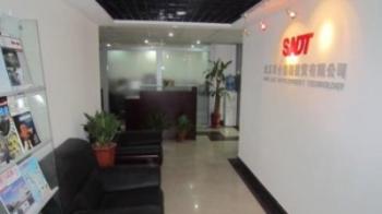 SINO AGE DEVELOPMENT TECHNOLOGY, LTD.