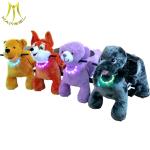 Hansel stuffed animal on wheels for mall and animal toy electric ride with