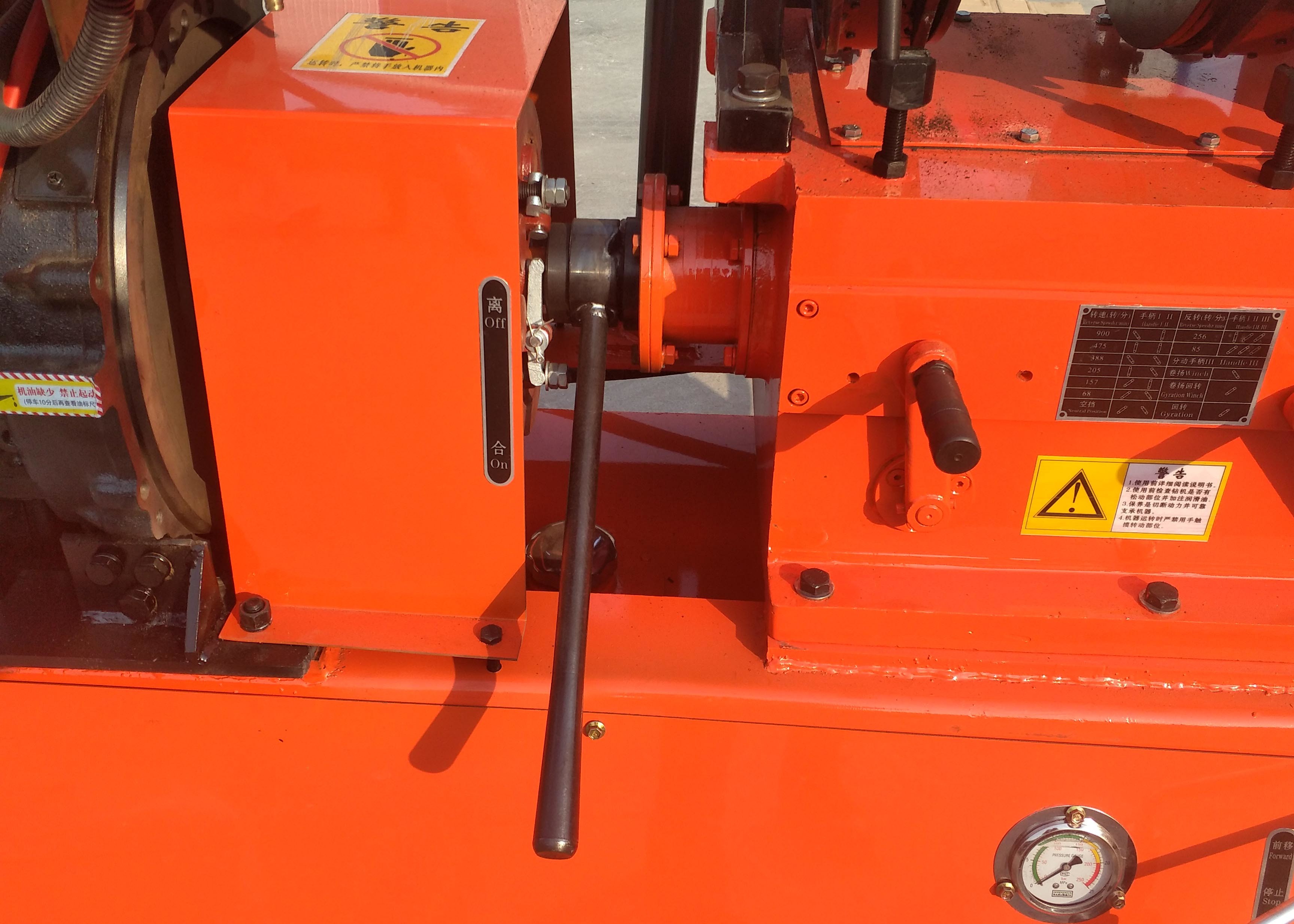 GY-200-2A Engineering Investigation 50-200 Meter Depth Soil Test Drilling Machine