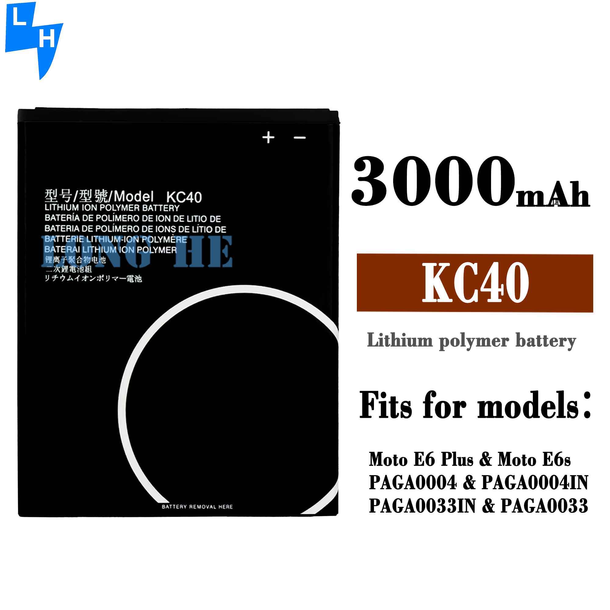 White Battery KC40 For Motorola E6 Plus XT2025 Moto XT2005-1Mobile Phone 3000mAh
