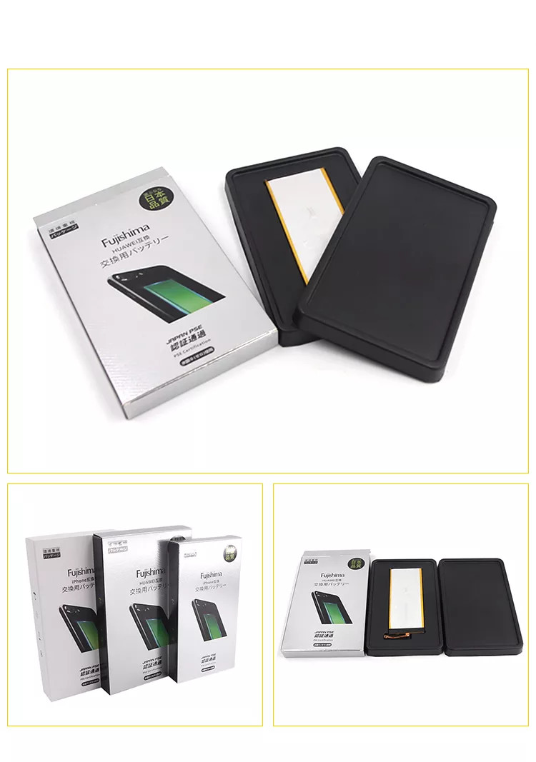 Portable Phone Battery Paper Sleeve Box With Plastic PVC Tray 375gsm