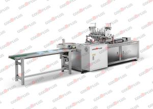 China Earloop 175mm Photoelectric Fabric Face Mask Making Machine wholesale