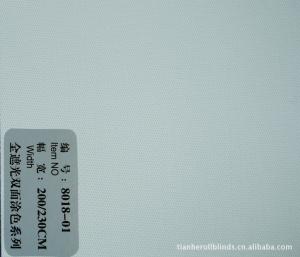China 100% blackout roller blinds fabric wholesale