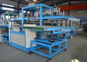 China Take Away Foam Plate Making Machine , Vacuum Forming Machine wholesale