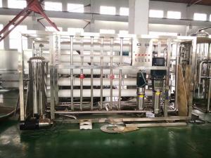 China TDS 50Ton/Hour Reverse Osmosis Drinking Water Filter System PLC Inverter wholesale